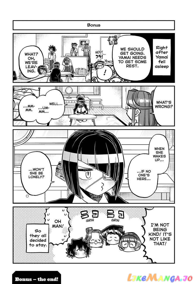 Komi Can